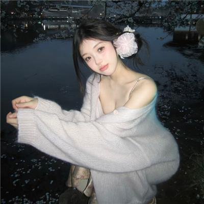 偶然的社长第三季